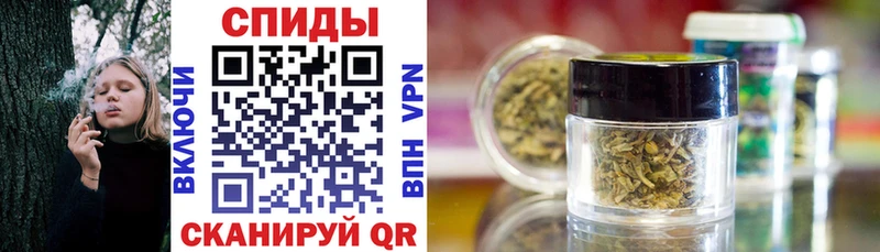 Купить закладки  Барнаул  БУТИРАТ 1.4BDO 