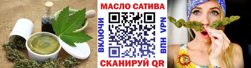 Купить где  Барнаул  Canna-Cookies конопля 