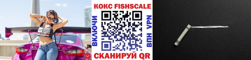 Купить где  Барнаул  КОКАИН Перу 