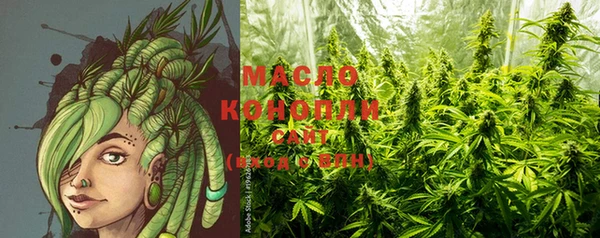 кокаин Киренск