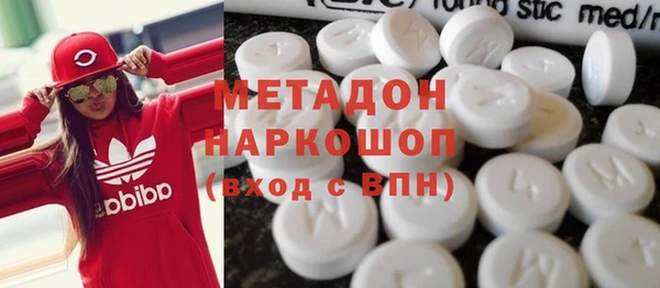 кокс Кинешма