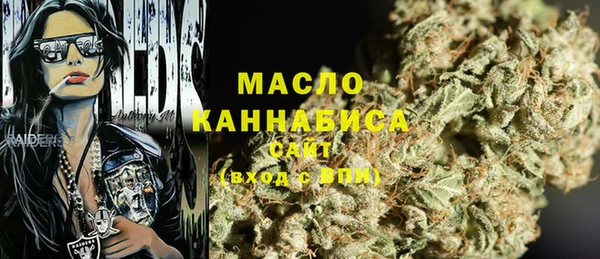 ECSTASY Киреевск