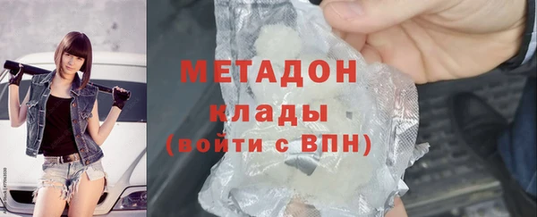 ECSTASY Киреевск