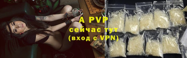 кокс Кинешма