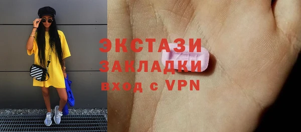 кокс Кинешма