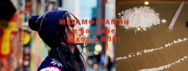 кокс Кинешма