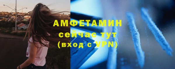 ECSTASY Киреевск