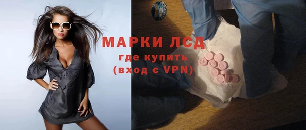 кокс Кинешма