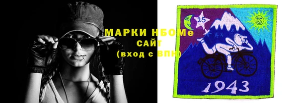 кокаин Киренск