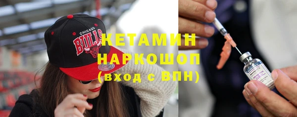 кокаин Киренск