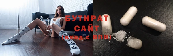 кокаин Киренск
