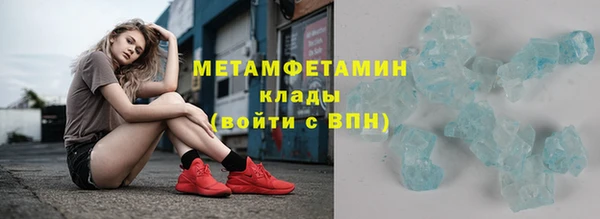 кокс Кинешма