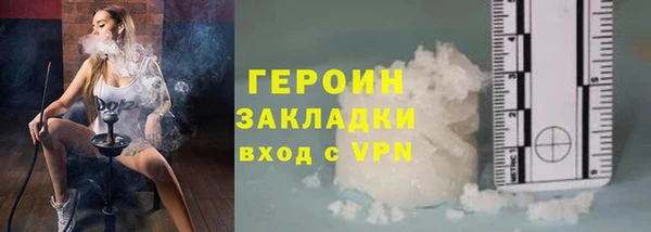 кокс Кинешма