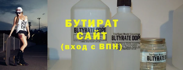кокс Кинешма