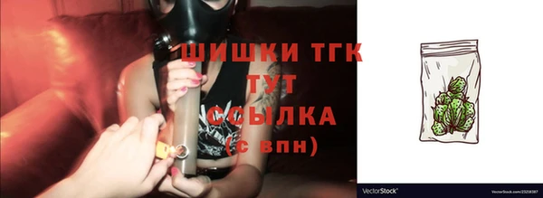кокаин Киренск