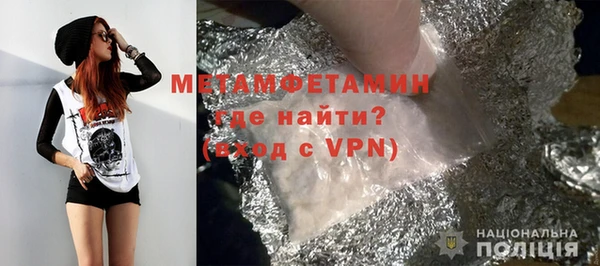 ECSTASY Киреевск