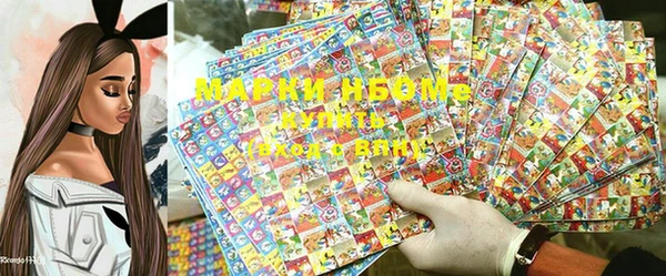 кокаин Киренск