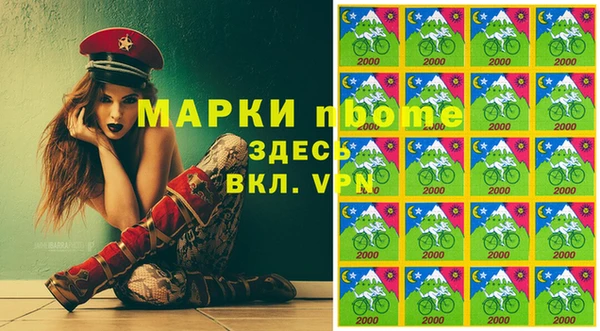 ECSTASY Киреевск