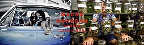 ECSTASY Киреевск