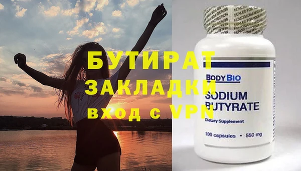кокс Кинешма