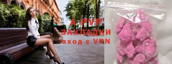 кокаин Киренск
