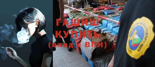 кокаин Киренск