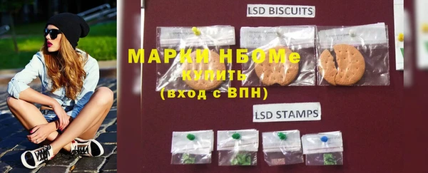 ECSTASY Киреевск