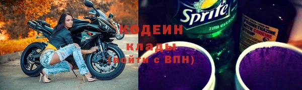 кокс Кинешма